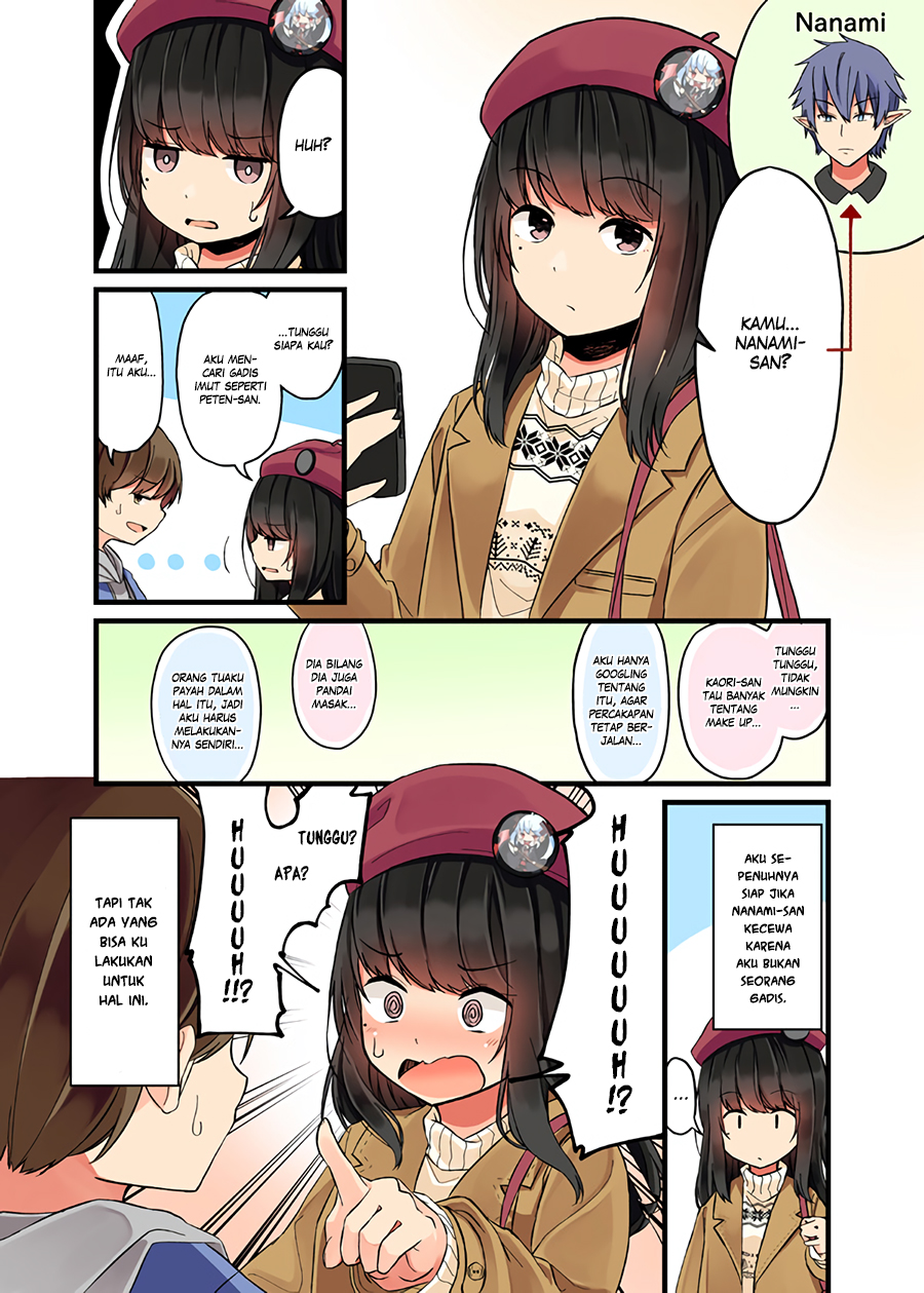 Hanging Out with a Gamer Girl Chapter 01 Gambar 7